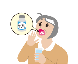 サプリメントを飲むイラスト